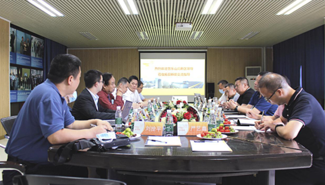 pg电子模拟器(中国)官方网站