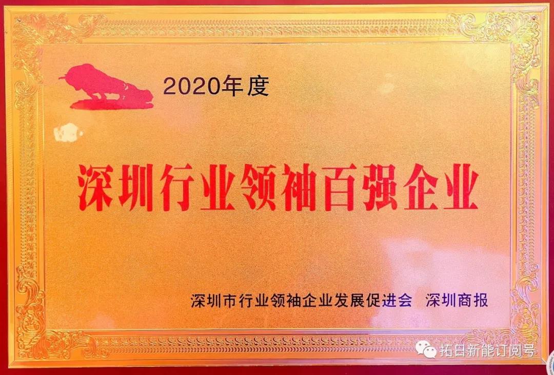 pg电子模拟器(中国)官方网站