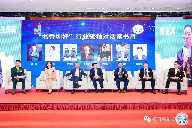 pg电子模拟器(中国)官方网站