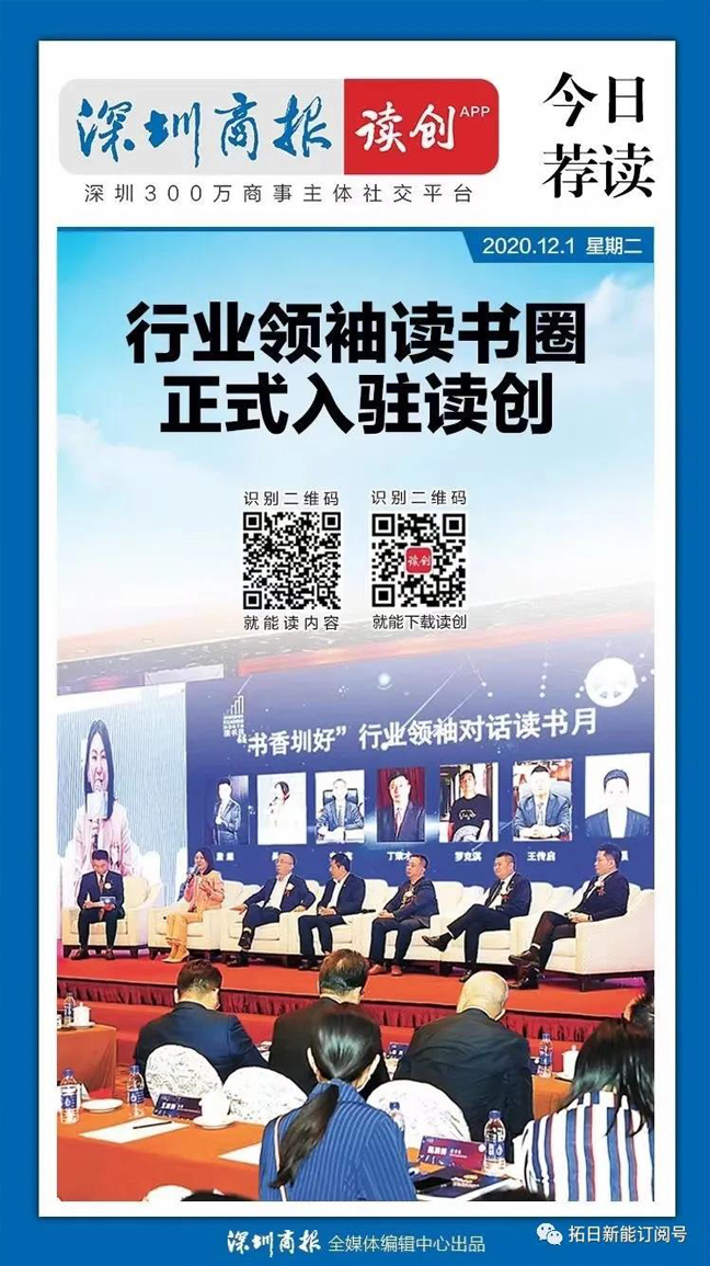 pg电子模拟器(中国)官方网站