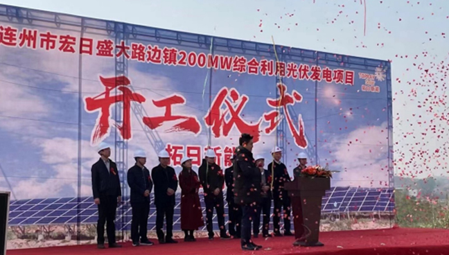 pg电子模拟器(中国)官方网站