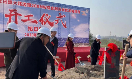 pg电子模拟器(中国)官方网站