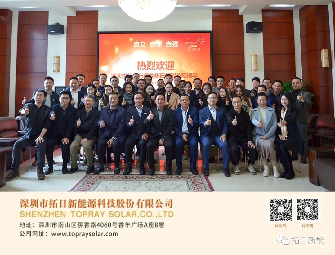 pg电子模拟器(中国)官方网站