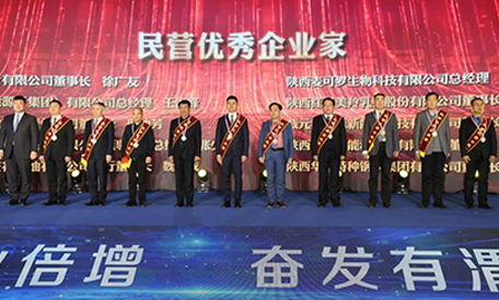 pg电子模拟器(中国)官方网站
