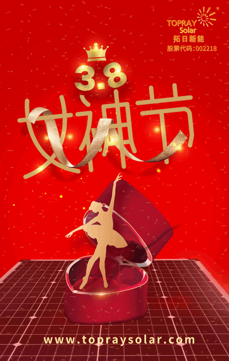 pg电子模拟器(中国)官方网站