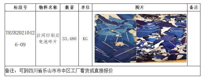 pg电子模拟器(中国)官方网站