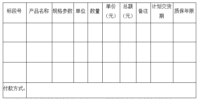 pg电子模拟器(中国)官方网站