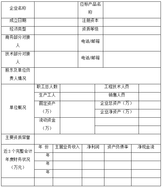pg电子模拟器(中国)官方网站