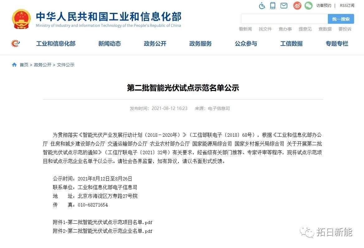 pg电子模拟器(中国)官方网站