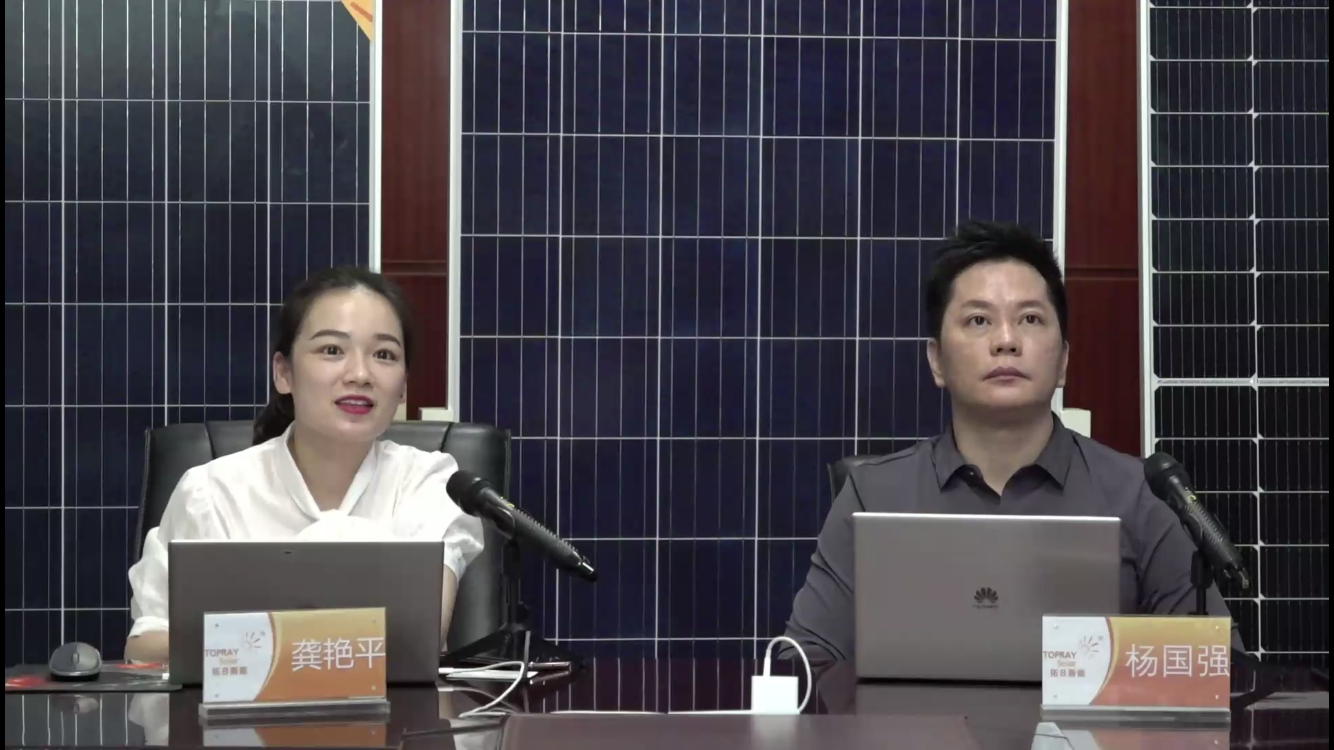 pg电子模拟器(中国)官方网站