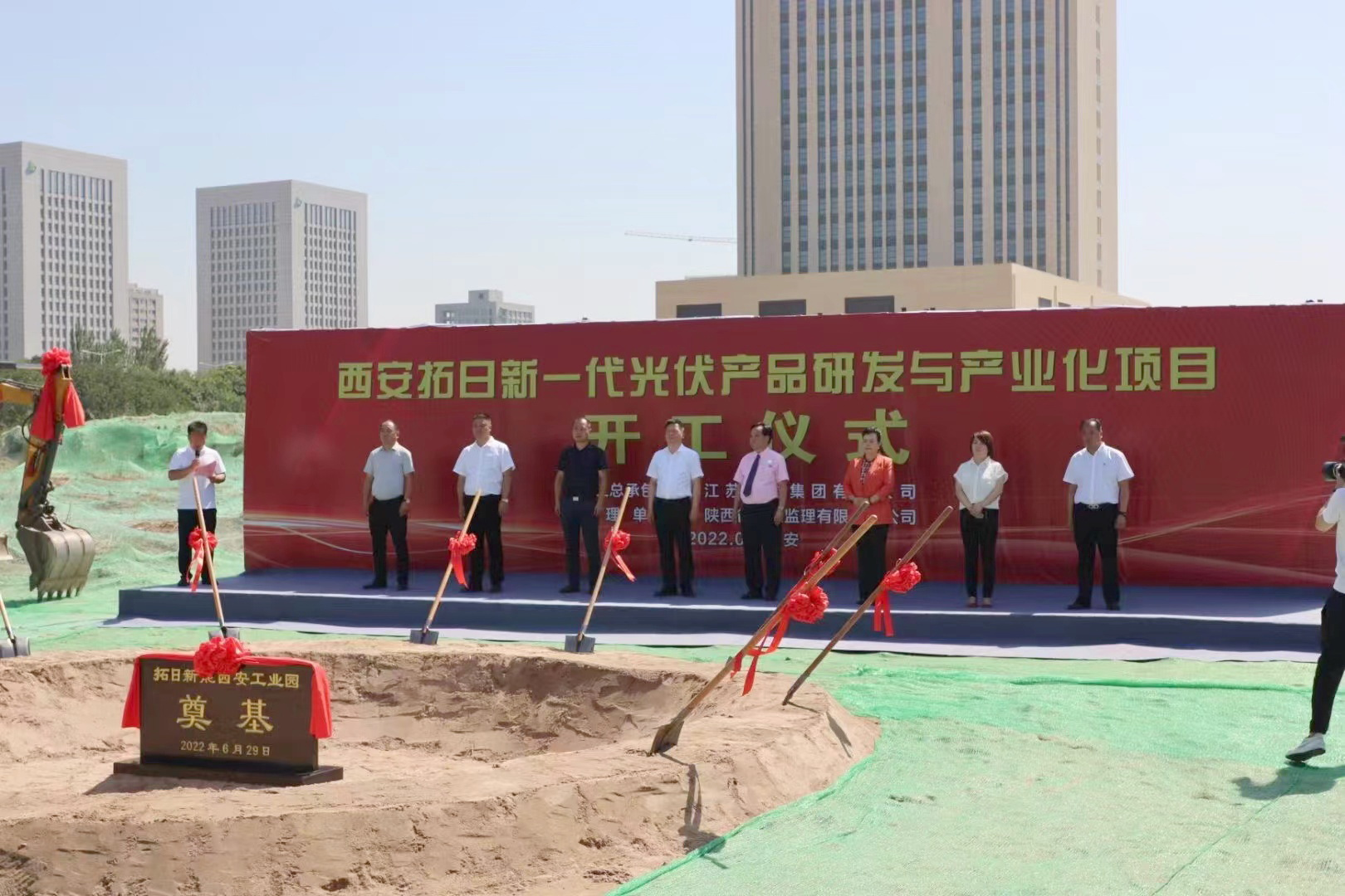 pg电子模拟器(中国)官方网站