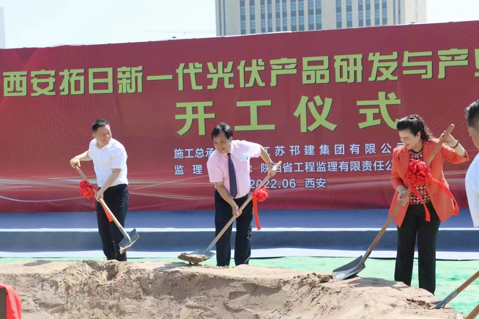 pg电子模拟器(中国)官方网站