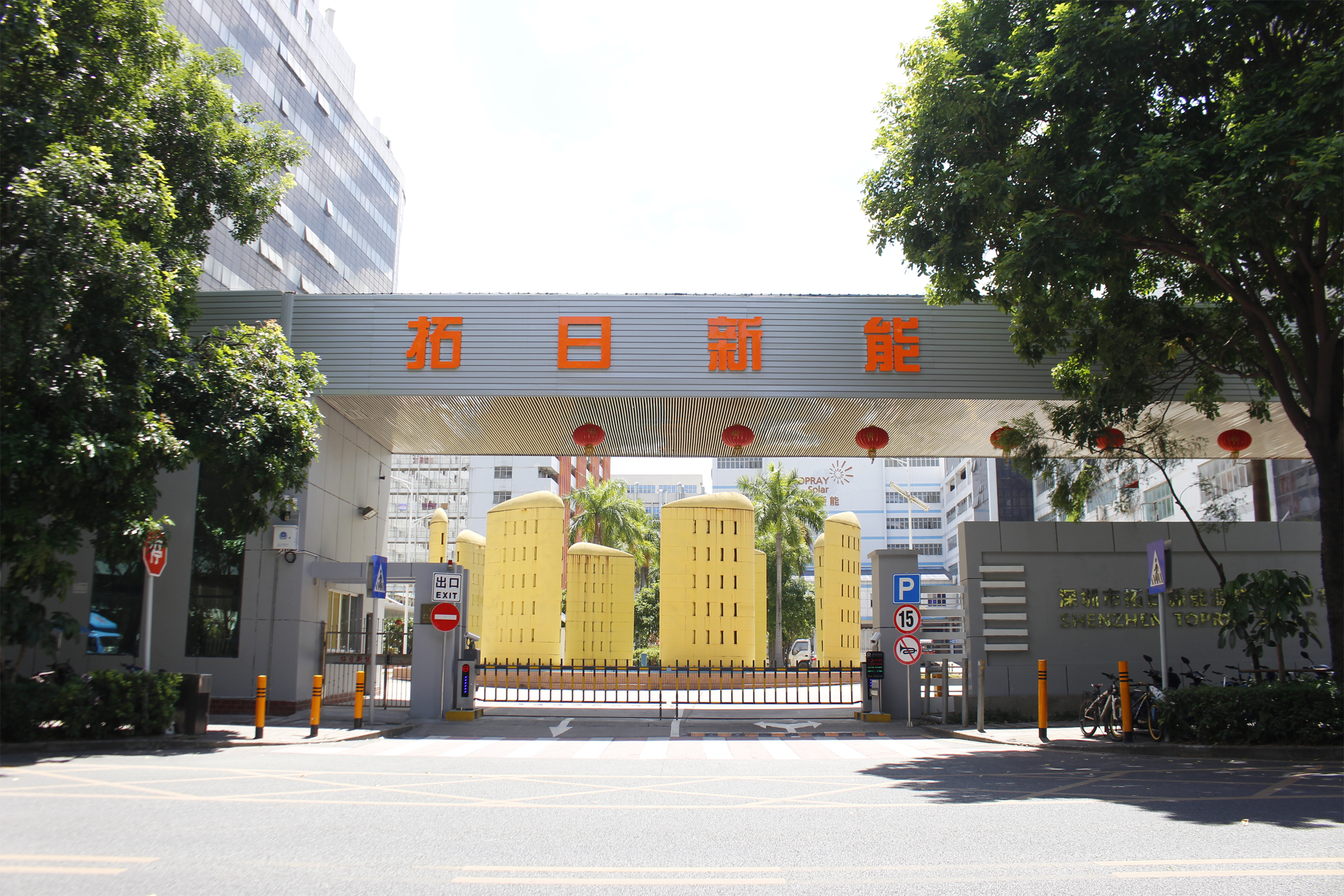 pg电子模拟器(中国)官方网站
