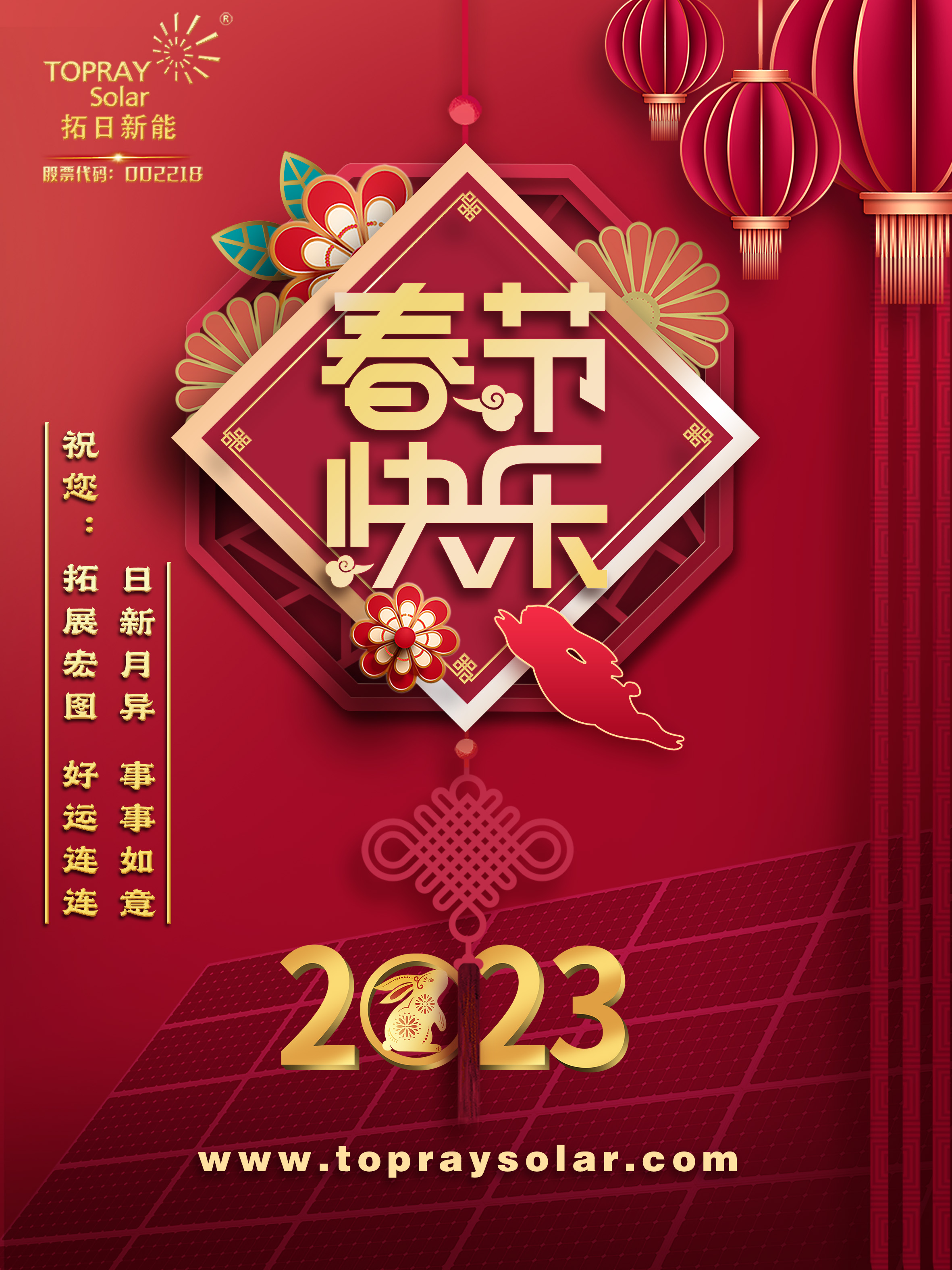 pg电子模拟器(中国)官方网站