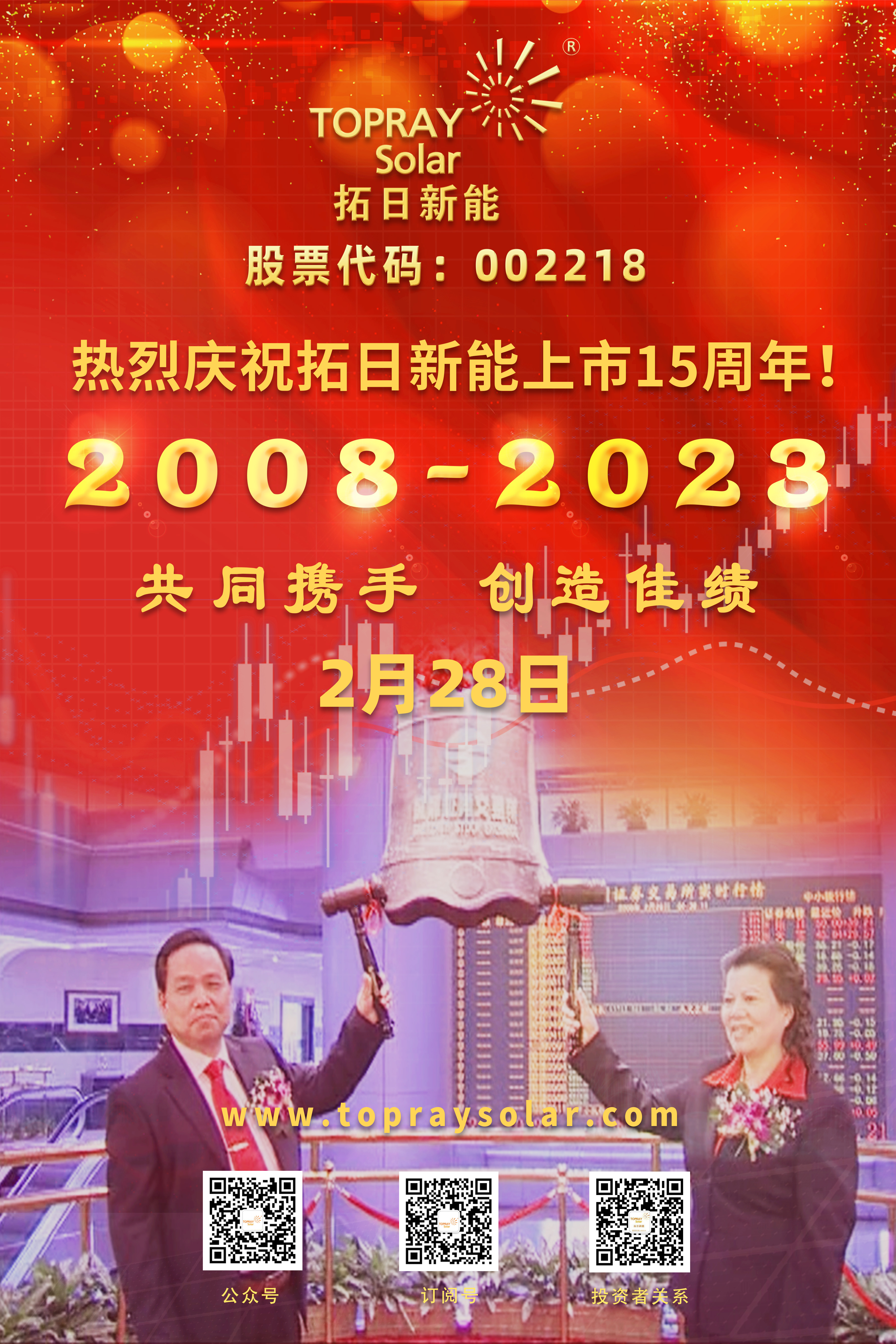 pg电子模拟器(中国)官方网站