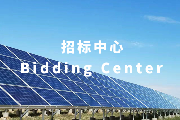 pg电子模拟器(中国)官方网站
