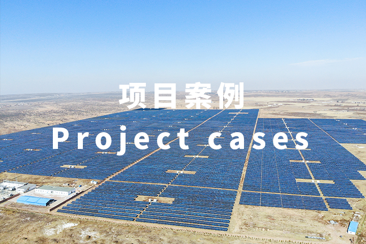 pg电子模拟器(中国)官方网站