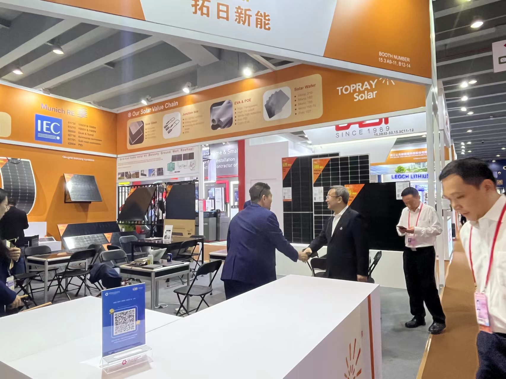 pg电子模拟器(中国)官方网站