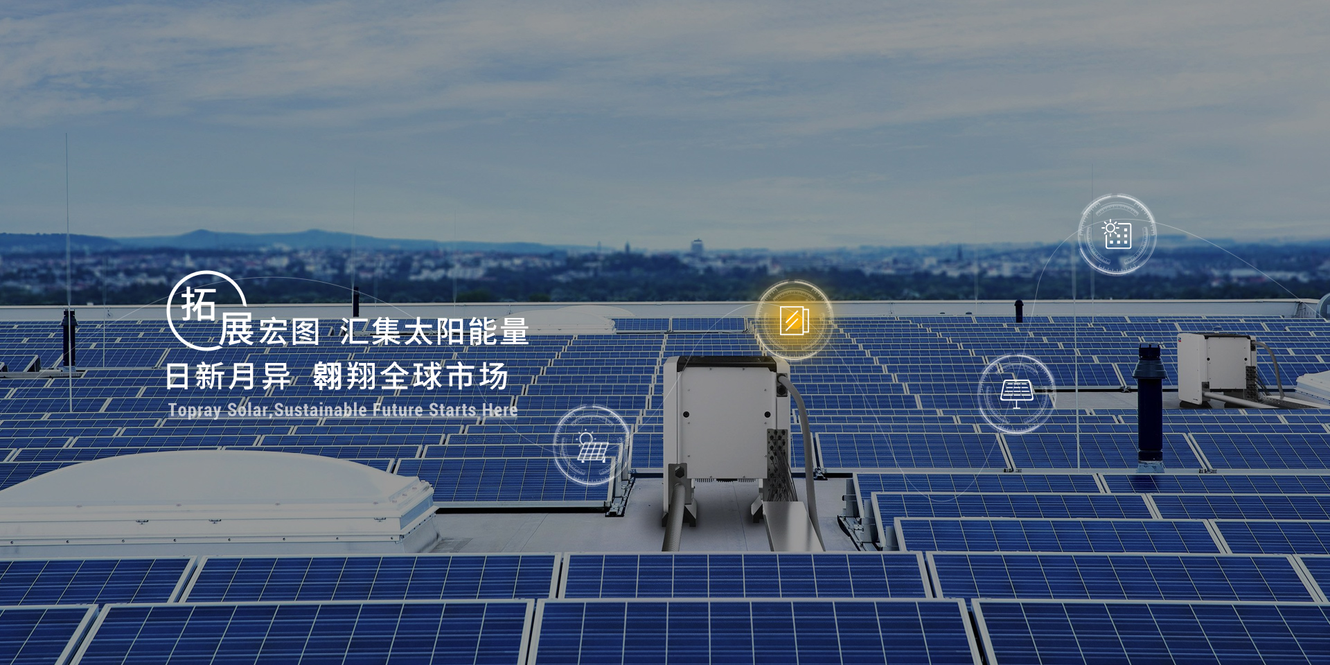 pg电子模拟器(中国)官方网站