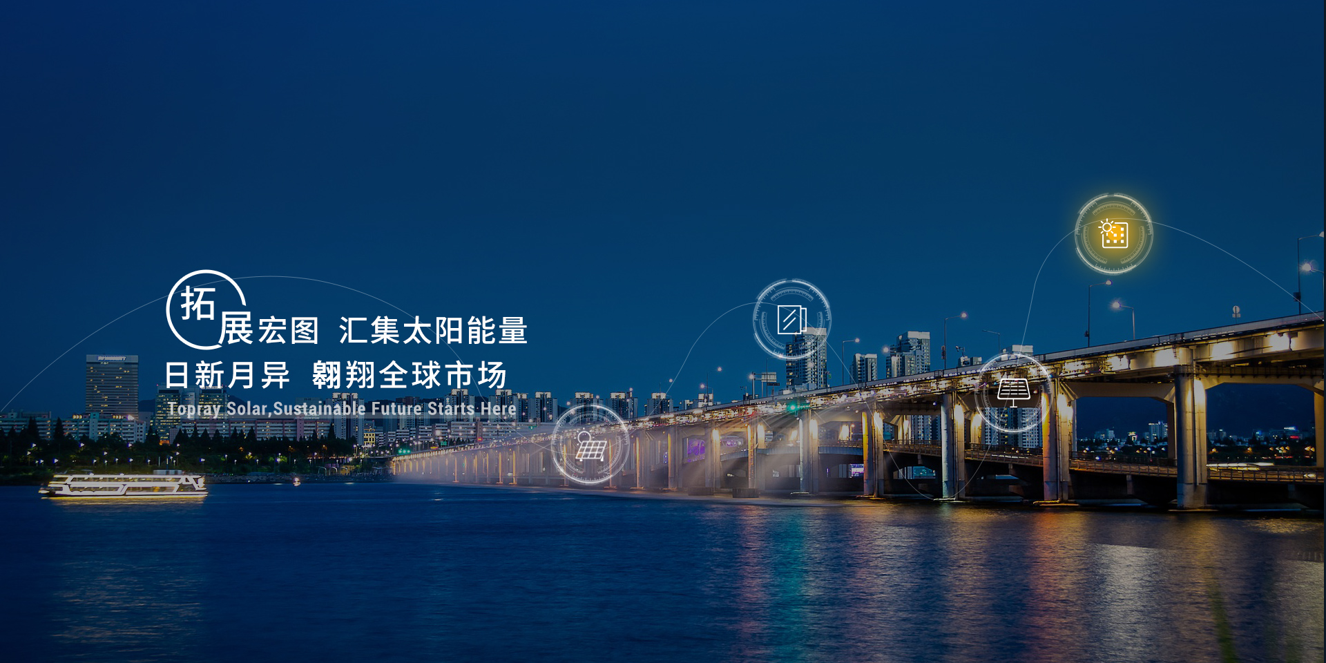 pg电子模拟器(中国)官方网站